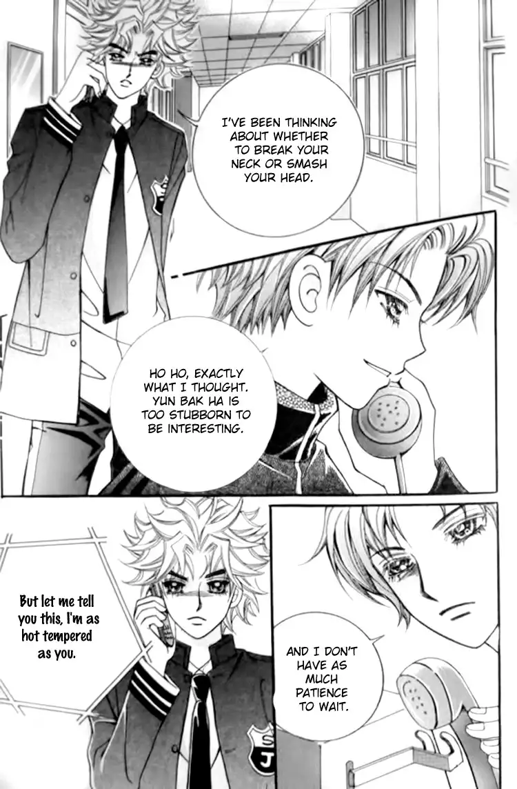 I Do I Do Chapter 29.003 24